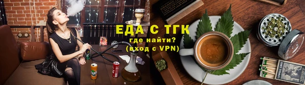 первитин Горняк