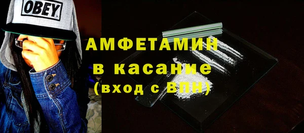 МДПВ Горно-Алтайск