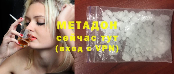 МДПВ Горно-Алтайск