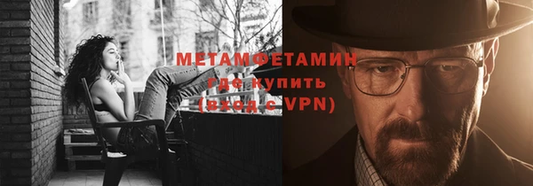 МДПВ Горно-Алтайск