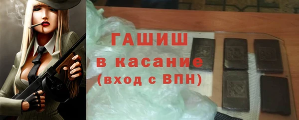 МДПВ Горно-Алтайск