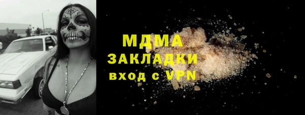 МДПВ Горно-Алтайск