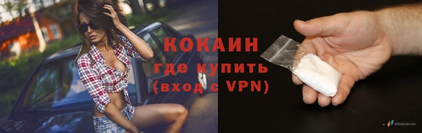 первитин Горняк