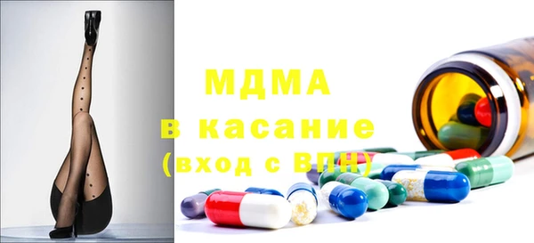 МДПВ Горно-Алтайск