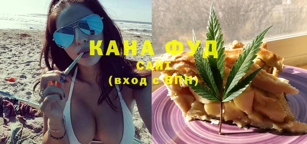 таблы Сатка