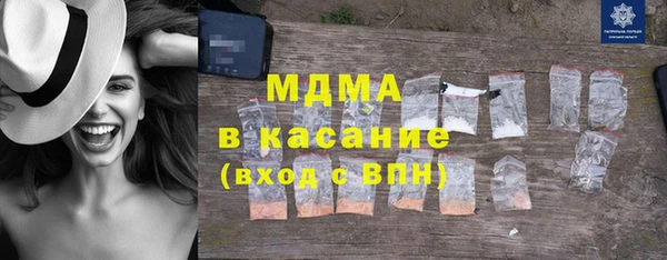 МДПВ Горно-Алтайск