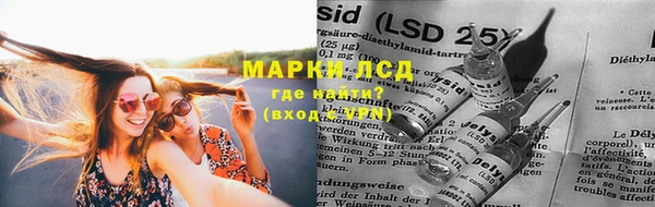 МДПВ Горно-Алтайск