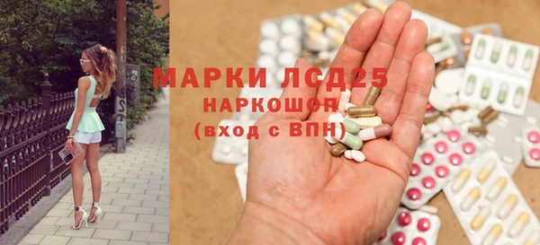 каннабис Сафоново